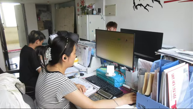 China Chengdu Twelve Hours Culture Communication Co., Ltd. company profile