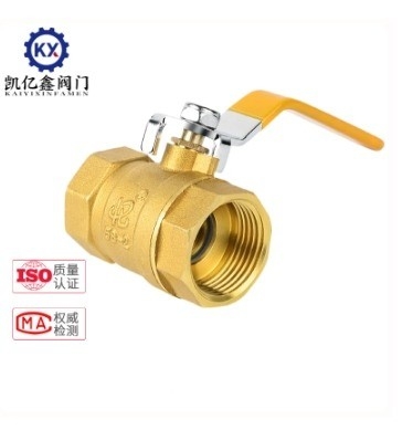 Internal Threaded Small Manual Brass Ball Valve for Water Media