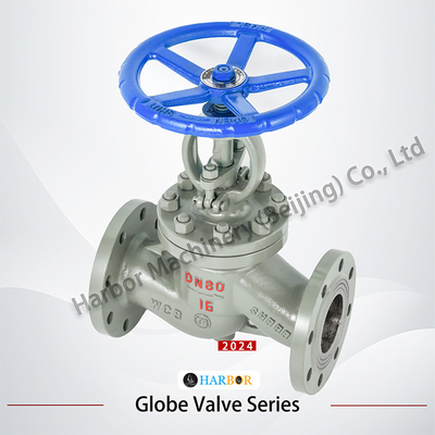 J41H-16/25C Cast Steel Flanged Globe Valve Controlled by Structure for Water Media