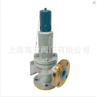 Water Media Enclosed Cast Steel Safety Valve A41H/A47H-16C High Efficiency