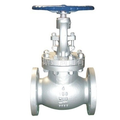 150/300LB Temperature Resistant Flanged Globe Valve J41H for Normal Temperature Media