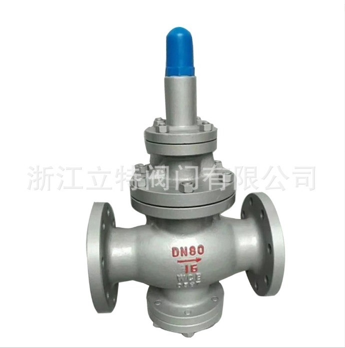 Cast Steel Flanged Pressure Reducing Valve Y43H-16C for Gas Media Precision Machined